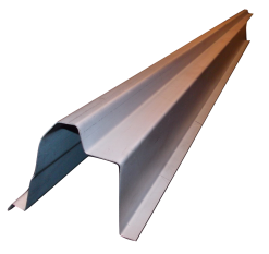 Door sill repair panel (right)